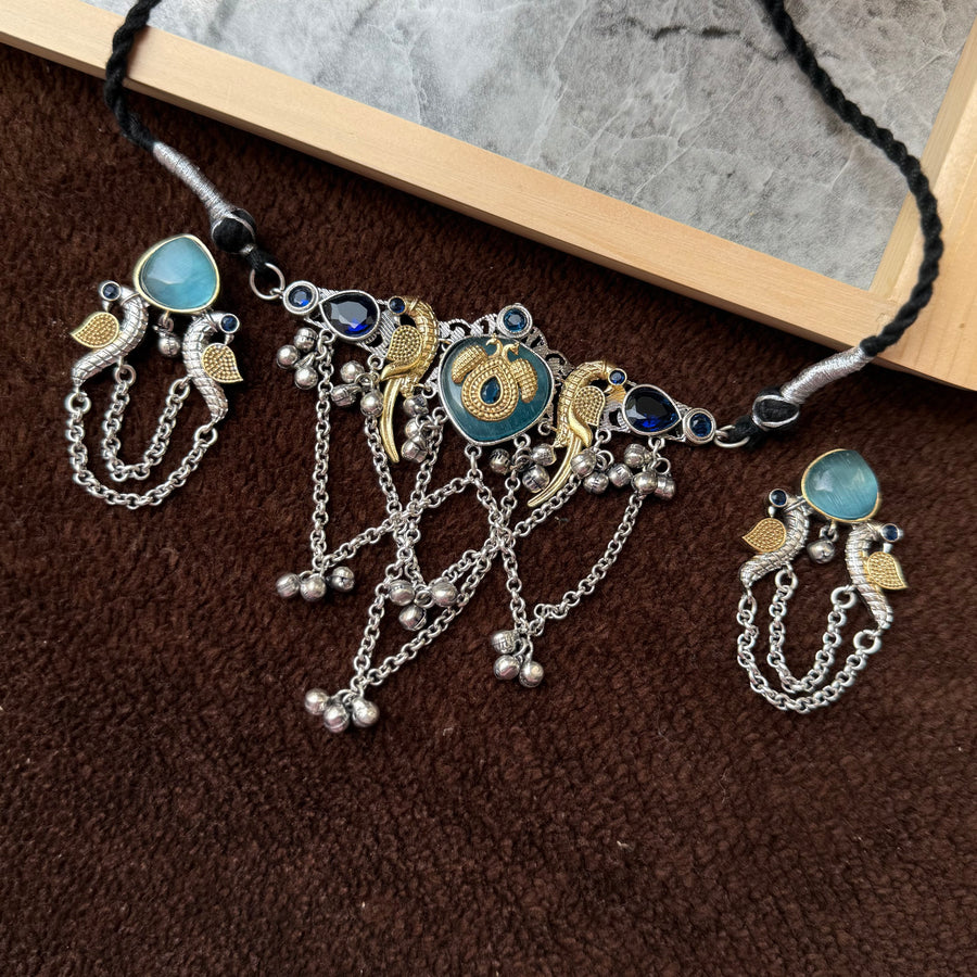 Vilay chocker