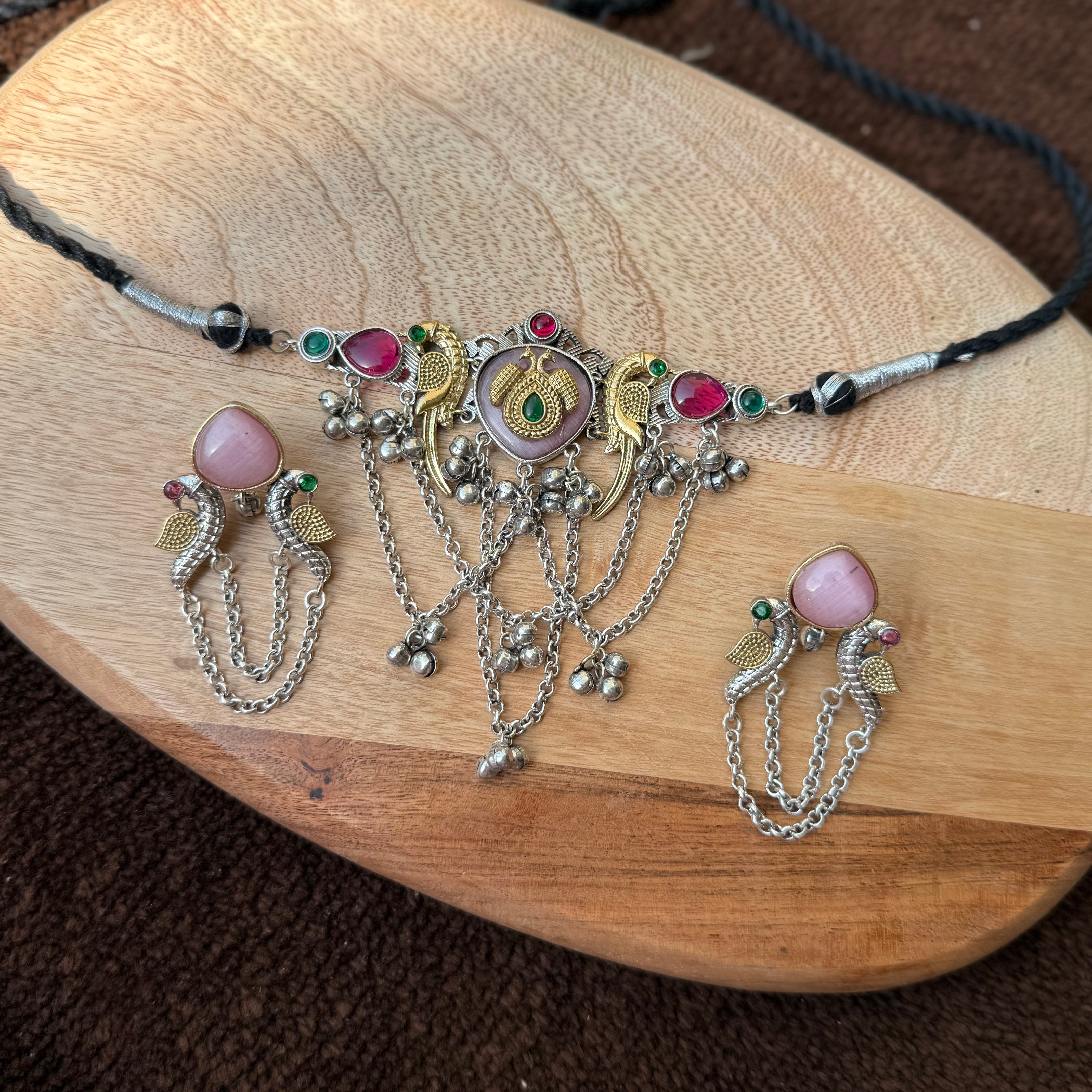 Vilay chocker