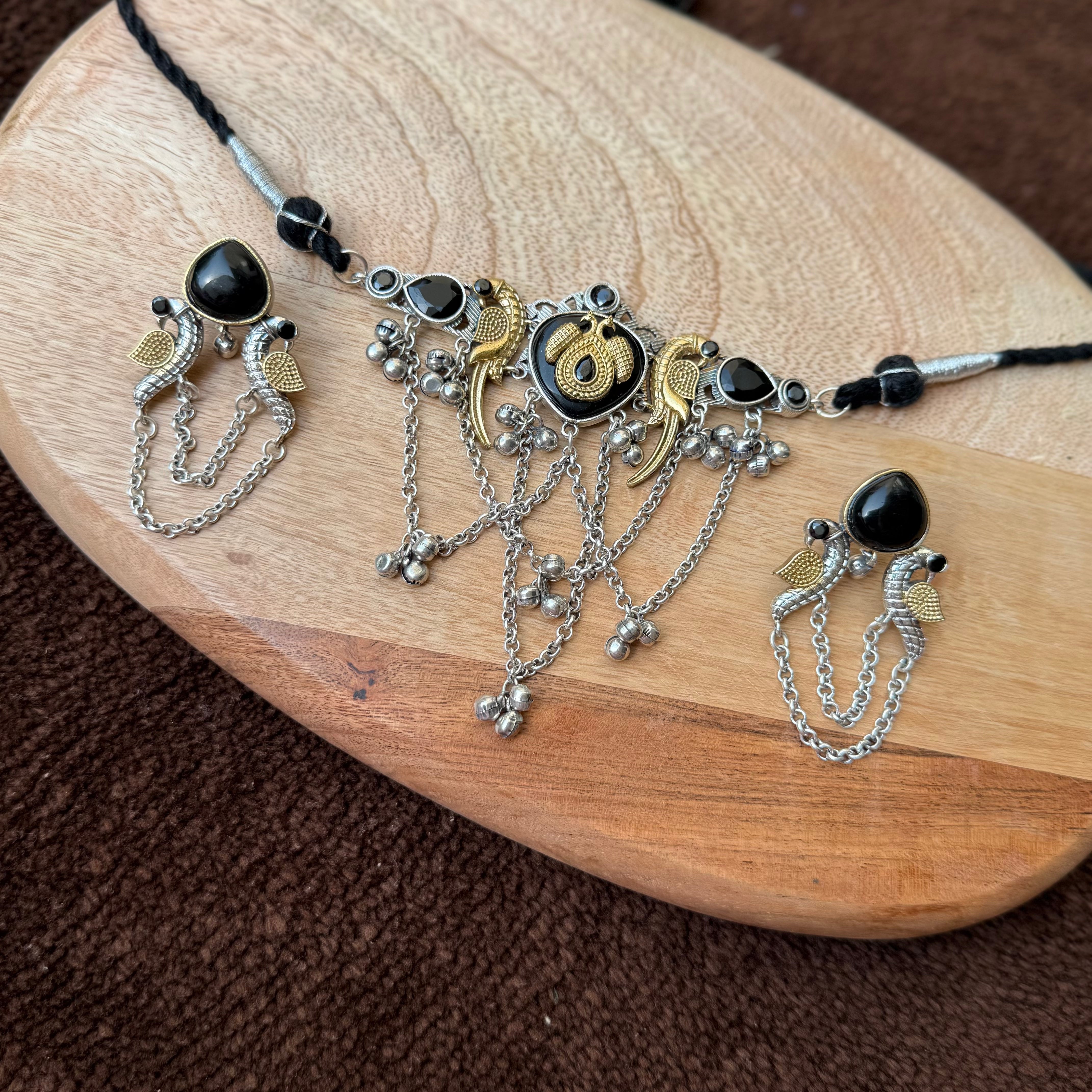 Vilay chocker